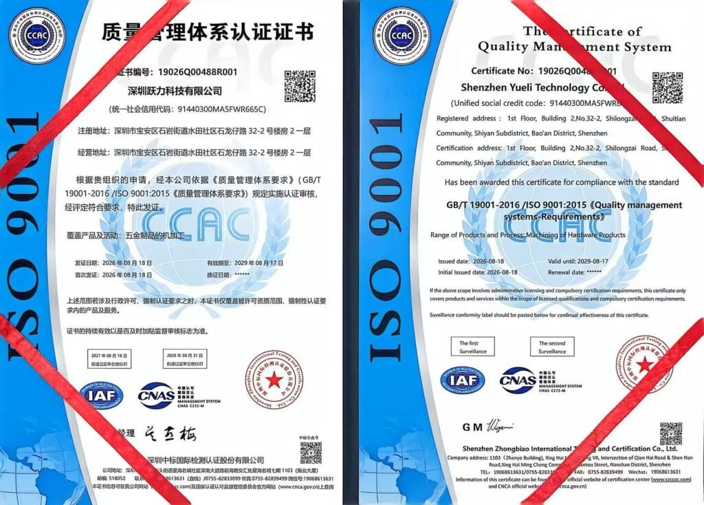 品質管理と検査 ISO 9001:2015品質マネジメント認証 証明書番号19026Q00488R001 発行先:Shenzhen Yueli Technology Co., Ltd. 有効期限:2029年8月17日